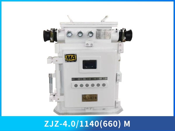 礦用隔爆兼本質(zhì)安全型照明信號綜合保護(hù)裝置