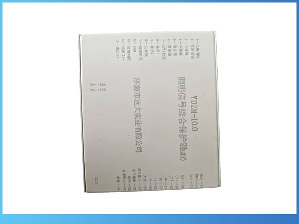 配件